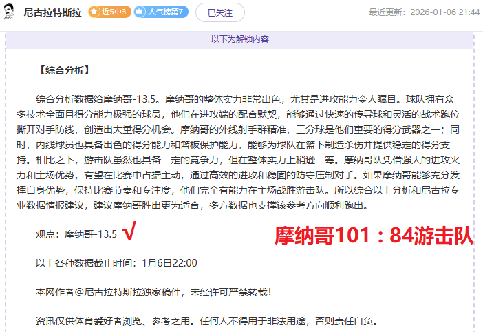 欧宝娱乐,产品,欧宝娱乐官网,欧宝娱乐官网,欧宝娱乐官网入口,欧宝娱乐网站,欧宝娱乐,欧宝娱乐登录入口