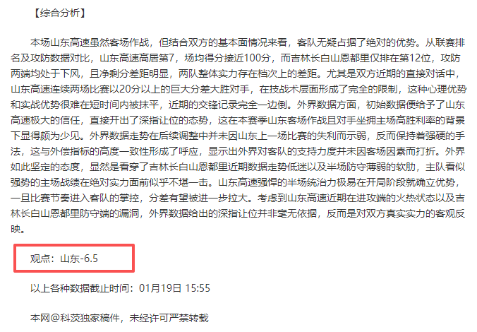 英超明确,新赛季赛事,力推跪拜仪,欧宝娱乐官网,欧宝娱乐官网入口,欧宝娱乐网站,欧宝娱乐,欧宝娱乐登录入口