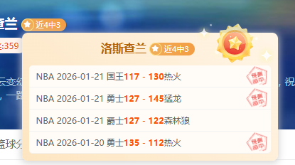 凱恩爆發,拜仁打破歐,冠揭幕戰,欧宝娱乐官网,欧宝娱乐官网入口,欧宝娱乐网站,欧宝娱乐,欧宝娱乐登录入口