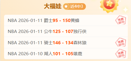 航管局大裁,员工坦言,安全责任扛,欧宝娱乐官网,欧宝娱乐官网入口,欧宝娱乐网站,欧宝娱乐,欧宝娱乐登录入口