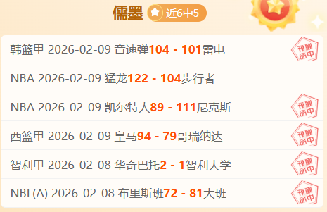 傑倫,約翰遜出色,運用場上洞,欧宝娱乐官网,欧宝娱乐官网入口,欧宝娱乐网站,欧宝娱乐,欧宝娱乐登录入口