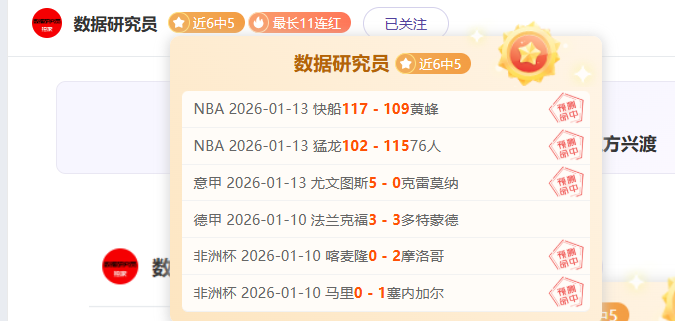 东亚杯激战,日本双冠领,中国,欧宝娱乐官网,欧宝娱乐官网入口,欧宝娱乐网站,欧宝娱乐,欧宝娱乐登录入口