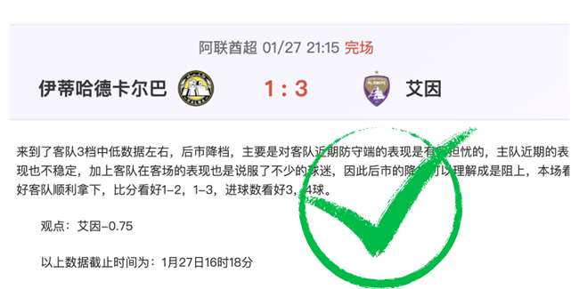 白宫拒绝恢,复美联社采,访权,欧宝娱乐官网,欧宝娱乐官网入口,欧宝娱乐网站,欧宝娱乐,欧宝娱乐登录入口