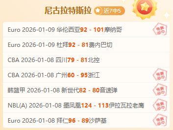 罗伯逊宾汉,姆成功挺进,斯诺克世界,欧宝娱乐官网,欧宝娱乐官网入口,欧宝娱乐网站,欧宝娱乐,欧宝娱乐登录入口