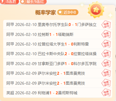 利物浦,万欧元瞄准,伊尔迪兹,欧宝娱乐官网,欧宝娱乐官网入口,欧宝娱乐网站,欧宝娱乐,欧宝娱乐登录入口