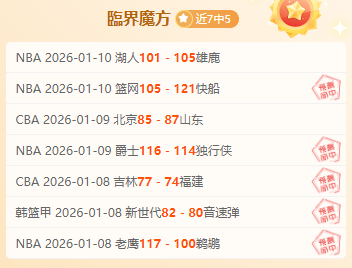 京沪焦点战,国安主场激,战申花,欧宝娱乐官网,欧宝娱乐官网入口,欧宝娱乐网站,欧宝娱乐,欧宝娱乐登录入口