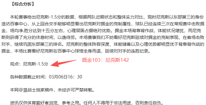 年世俱杯奖,金突破,亿美元,欧宝娱乐官网,欧宝娱乐官网入口,欧宝娱乐网站,欧宝娱乐,欧宝娱乐登录入口