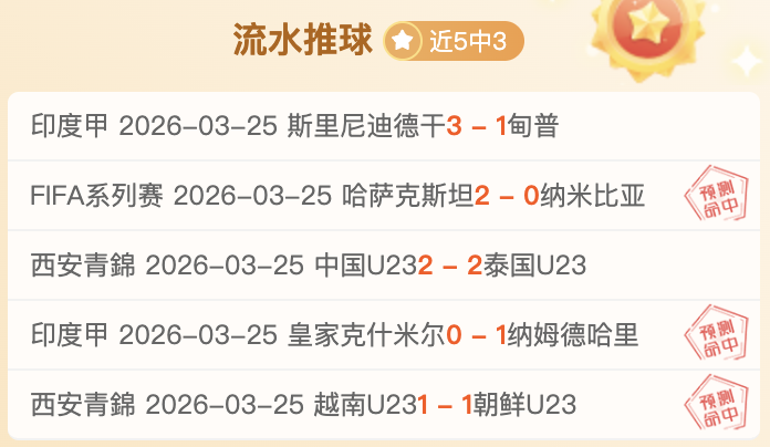 大乐透期号,专家推荐,费内巴切客,欧宝娱乐官网,欧宝娱乐官网入口,欧宝娱乐网站,欧宝娱乐,欧宝娱乐登录入口