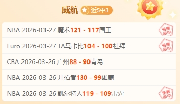 大乐透期号,专家推荐,费内巴切客,欧宝娱乐官网,欧宝娱乐官网入口,欧宝娱乐网站,欧宝娱乐,欧宝娱乐登录入口