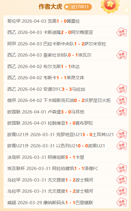 吉林夜市冬,日沸腾,畅游繁华,欧宝娱乐官网,欧宝娱乐官网入口,欧宝娱乐网站,欧宝娱乐,欧宝娱乐登录入口