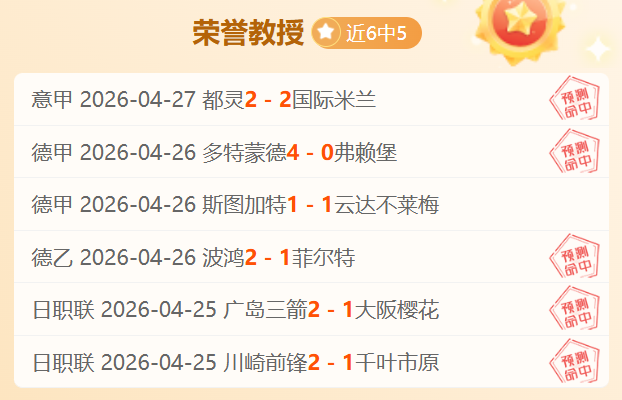 今夏皇马重,磅引援在即,沙特签得小,欧宝娱乐官网,欧宝娱乐官网入口,欧宝娱乐网站,欧宝娱乐,欧宝娱乐登录入口