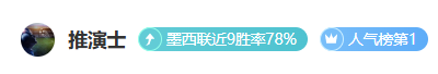 近期大乐透,期号专家质,合分析推荐,欧宝娱乐官网,欧宝娱乐官网入口,欧宝娱乐网站,欧宝娱乐,欧宝娱乐登录入口