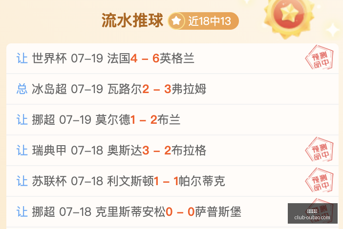 欧宝娱乐,欧宝娱乐官网,欧宝娱乐App,欧宝娱乐官网,欧宝娱乐App,欧宝娱乐真人,欧宝娱乐登录,欧宝娱乐中心