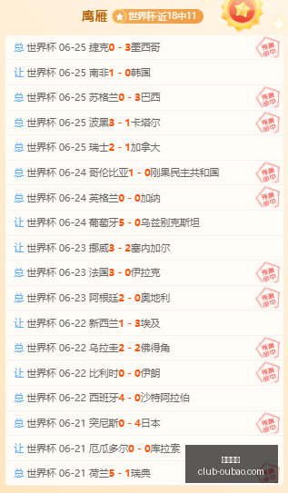 欧宝娱乐,欧宝娱乐官网,欧宝娱乐App,欧宝娱乐官网,欧宝娱乐App,欧宝娱乐真人,欧宝娱乐登录,欧宝娱乐中心