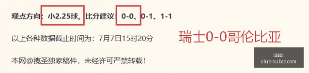 欧宝娱乐,欧宝娱乐官网,欧宝娱乐App,欧宝娱乐官网,欧宝娱乐App,欧宝娱乐真人,欧宝娱乐登录,欧宝娱乐中心