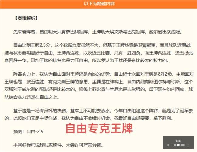 欧宝娱乐,欧宝娱乐官网,欧宝娱乐App,欧宝娱乐官网,欧宝娱乐App,欧宝娱乐真人,欧宝娱乐登录,欧宝娱乐中心