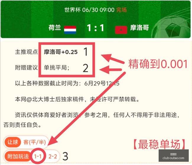欧宝娱乐,欧宝娱乐官网,欧宝娱乐App,欧宝娱乐官网,欧宝娱乐App,欧宝娱乐真人,欧宝娱乐登录,欧宝娱乐中心
