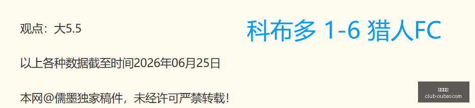 欧宝娱乐,欧宝娱乐官网,欧宝娱乐App,欧宝娱乐官网,欧宝娱乐App,欧宝娱乐真人,欧宝娱乐登录,欧宝娱乐中心