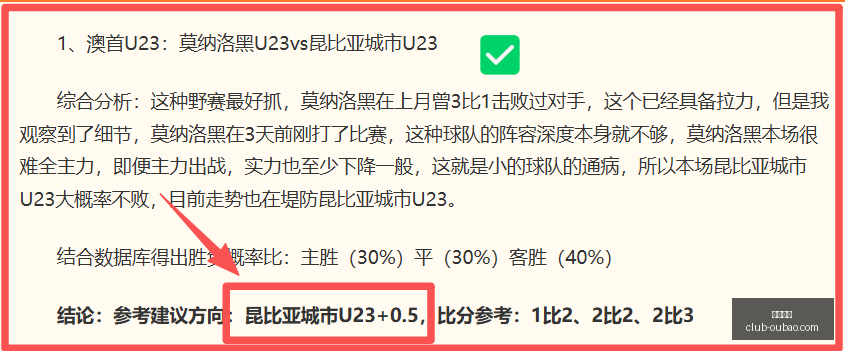欧宝娱乐,欧宝娱乐官网,欧宝娱乐App,欧宝娱乐官网,欧宝娱乐App,欧宝娱乐真人,欧宝娱乐登录,欧宝娱乐中心