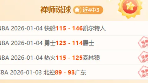 欧宝娱乐 产品 091346 wib