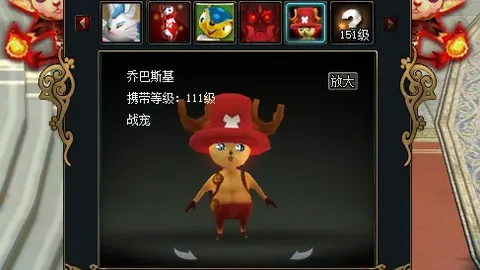 周日017：德甲顶级较量：拜仁与法兰克福强强对决，焦点之战悬念揭晓