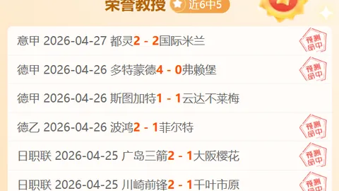 今夏皇马重磅引援在即，沙特签得小熊，卡马文加离队成定局，曼城后卫即将加盟