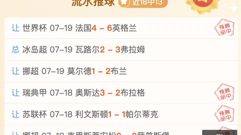欧宝娱乐 173554