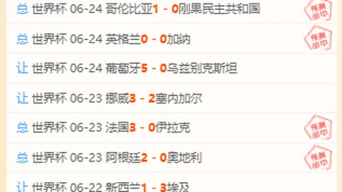 欧宝娱乐 173917 7