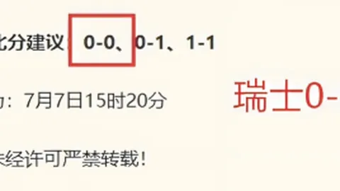 欧宝娱乐 173917 43
