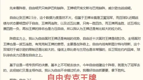 欧宝娱乐 175557 5