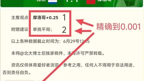 欧宝娱乐 181524 58