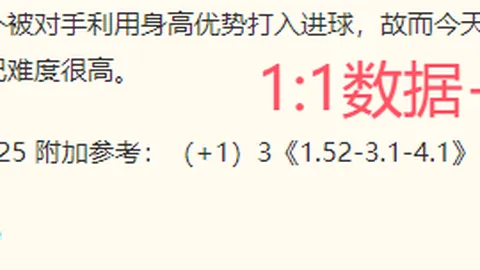 欧宝娱乐，欧宝娱乐登录， 192837 03