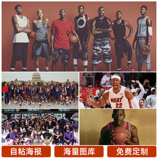 无论是贝林